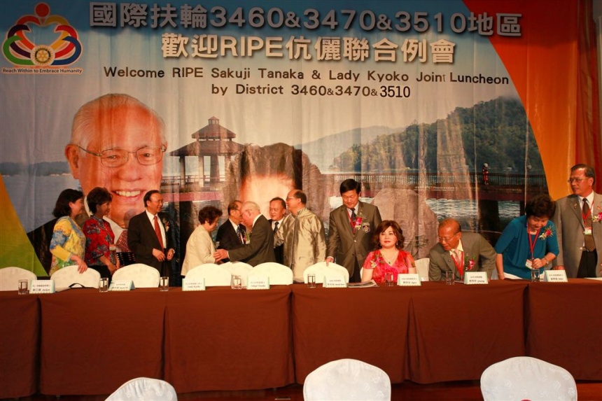 RIPE325.jpg