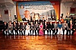 Thumbnail of RIPE512.jpg