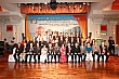 Thumbnail of RIPE526.jpg