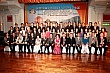 Thumbnail of RIPE542.jpg