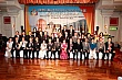 Thumbnail of RIPE548.jpg