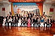 Thumbnail of RIPE549.jpg