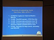 DSC01788.jpg