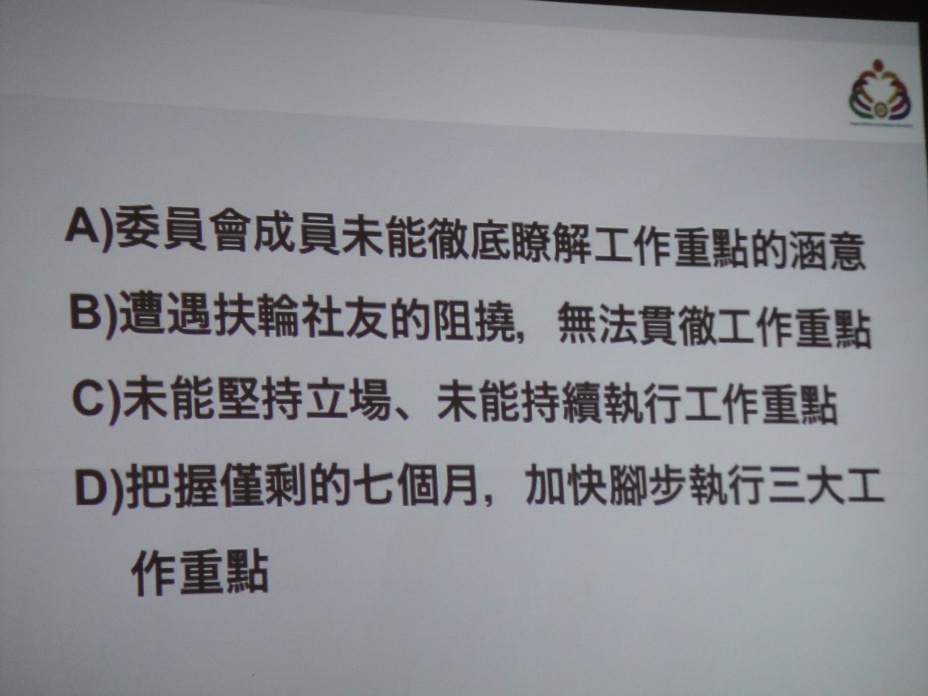 DSC01975.jpg