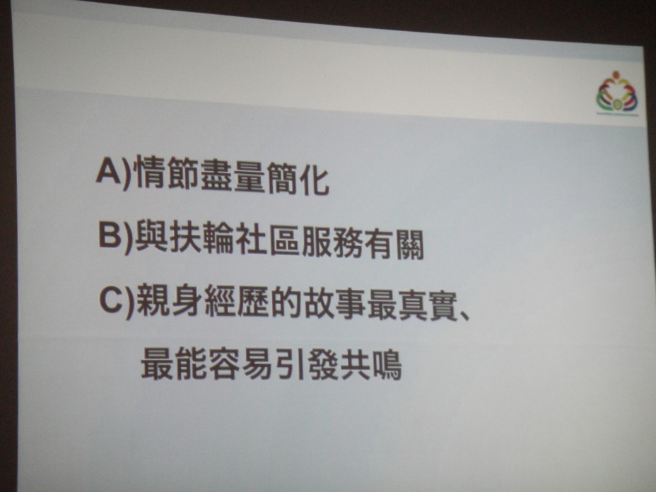 DSC01981.jpg