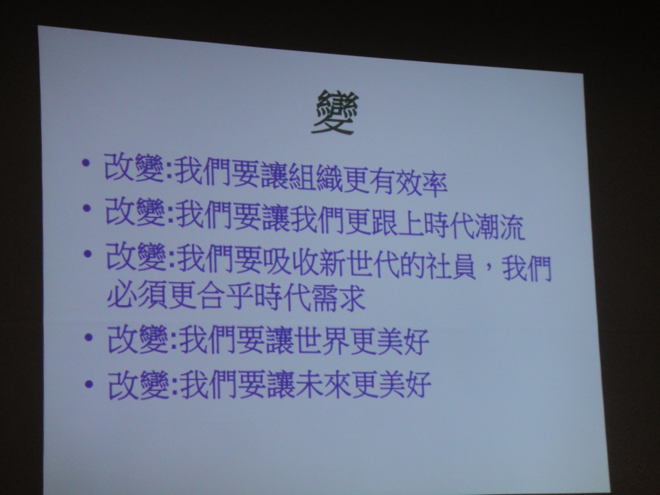 DSC02035.jpg