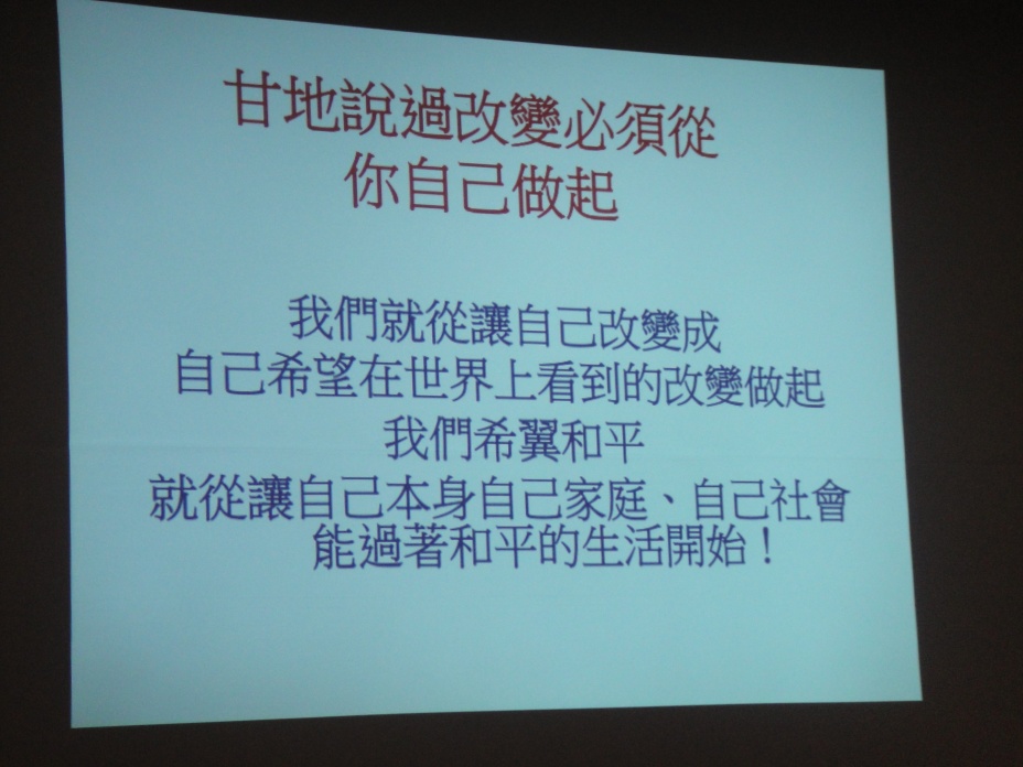 DSC02037.jpg