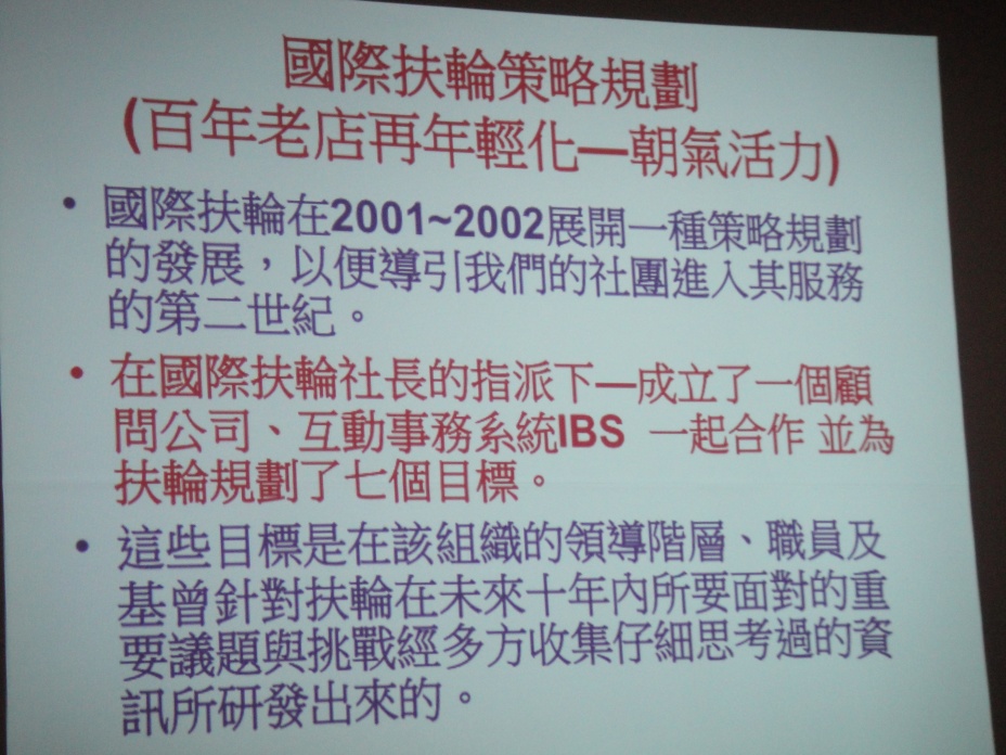 DSC02039.jpg