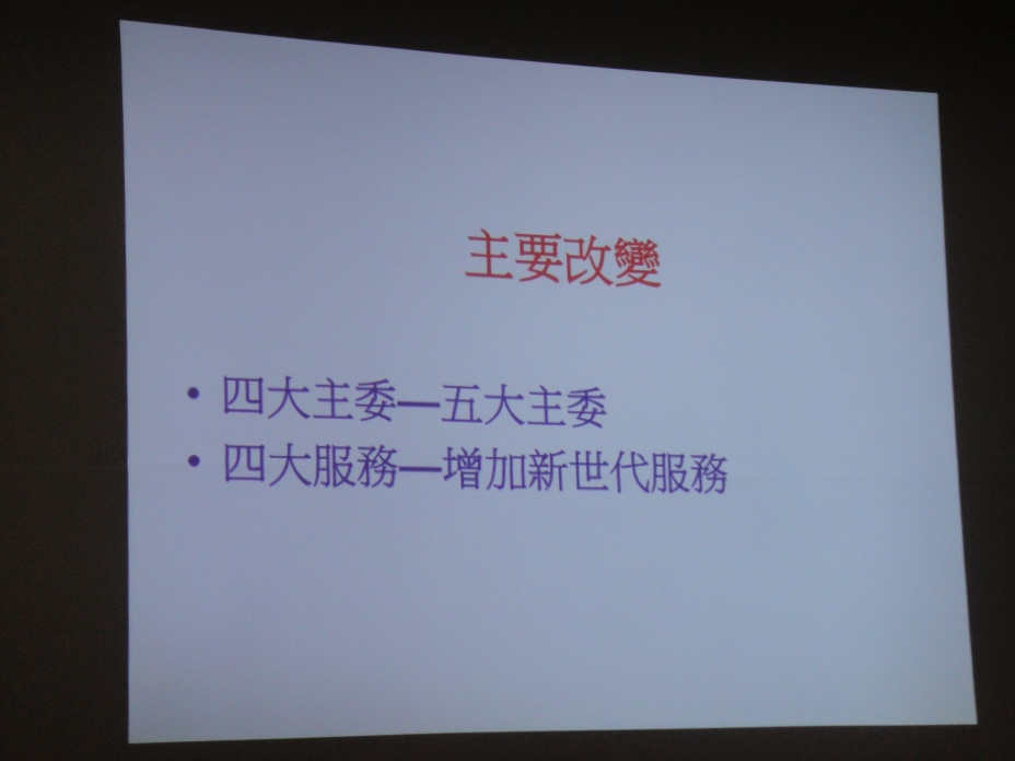 DSC02041.jpg