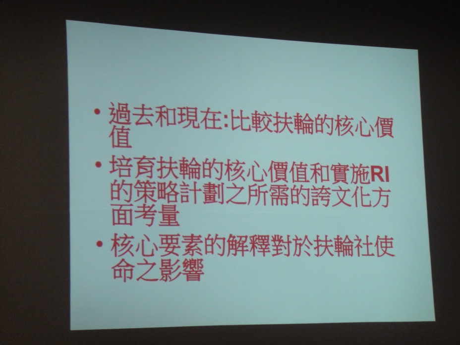 DSC02043.jpg