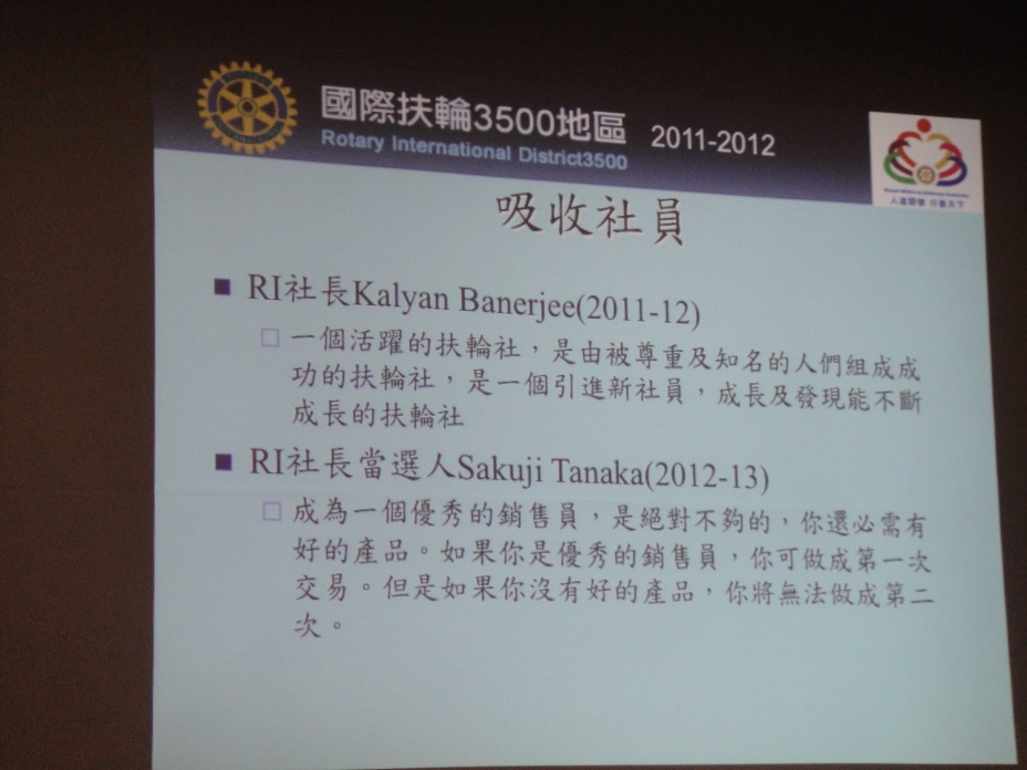 DSC02049.jpg