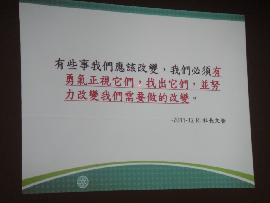 DSC02063.jpg
