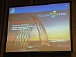 Thumbnail of DSC01907.jpg
