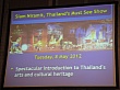 Thumbnail of DSC01963.jpg