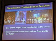 Thumbnail of DSC01964.jpg
