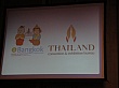 Thumbnail of DSC01968.jpg