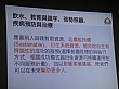 Thumbnail of DSC01973.jpg