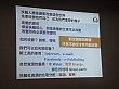 Thumbnail of DSC01974.jpg