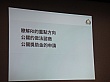 Thumbnail of DSC01985.jpg