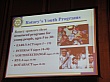 Thumbnail of DSC02013.jpg