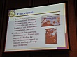 Thumbnail of DSC02027.jpg