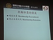 Thumbnail of DSC02047.jpg
