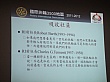 Thumbnail of DSC02050.jpg