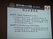 Thumbnail of DSC02052.jpg