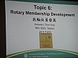 Thumbnail of DSC02057.jpg