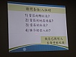 Thumbnail of DSC02075.jpg