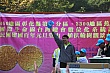 10_085.jpg
