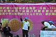 10_088.jpg