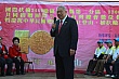 10_173.jpg