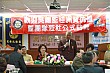 1Z_117.jpg