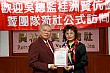 Thumbnail of 1Z_169.jpg