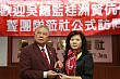 Thumbnail of 1Z_190.jpg