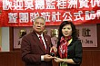 Thumbnail of 1Z_191.jpg
