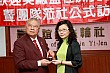 Thumbnail of 1Z_192.jpg