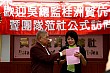 Thumbnail of 1Z_207.jpg