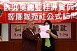 Thumbnail of 1Z_208.jpg