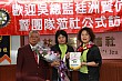 Thumbnail of 1Z_219.jpg