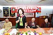 Thumbnail of 1Z_323.jpg