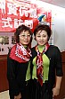 Thumbnail of 1Z_338.jpg
