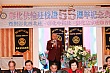 CH55_108.jpg