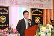 CH55_162.jpg