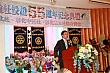 CH55_163.jpg
