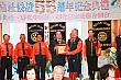 Thumbnail of CH55_213.jpg