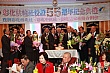 Thumbnail of CH55_242.jpg