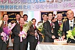 Thumbnail of CH55_249.jpg