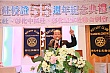Thumbnail of CH55_268.jpg